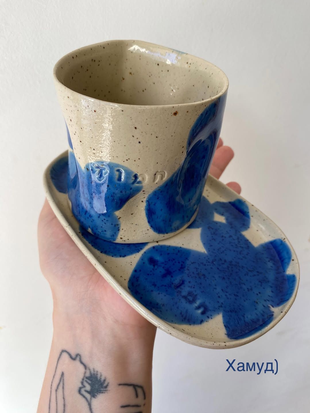 Wavy Gold-Heart Dishes — handmade ceramic, Ceramic Pot Station